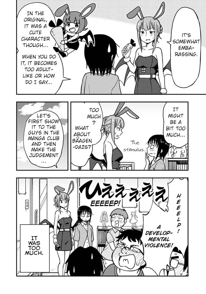Page 4 Chapter 19.6 Himeno-chan ni Koi wa Mada Hayai