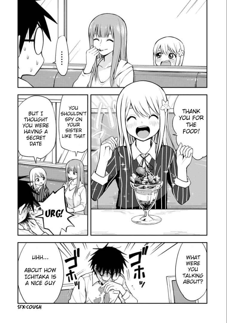 Page 11 Chapter 42 Himeno-chan ni Koi wa Mada Hayai