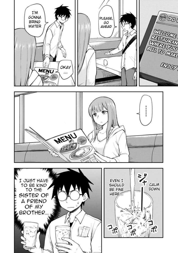 Page 7 Chapter 42 Himeno-chan ni Koi wa Mada Hayai