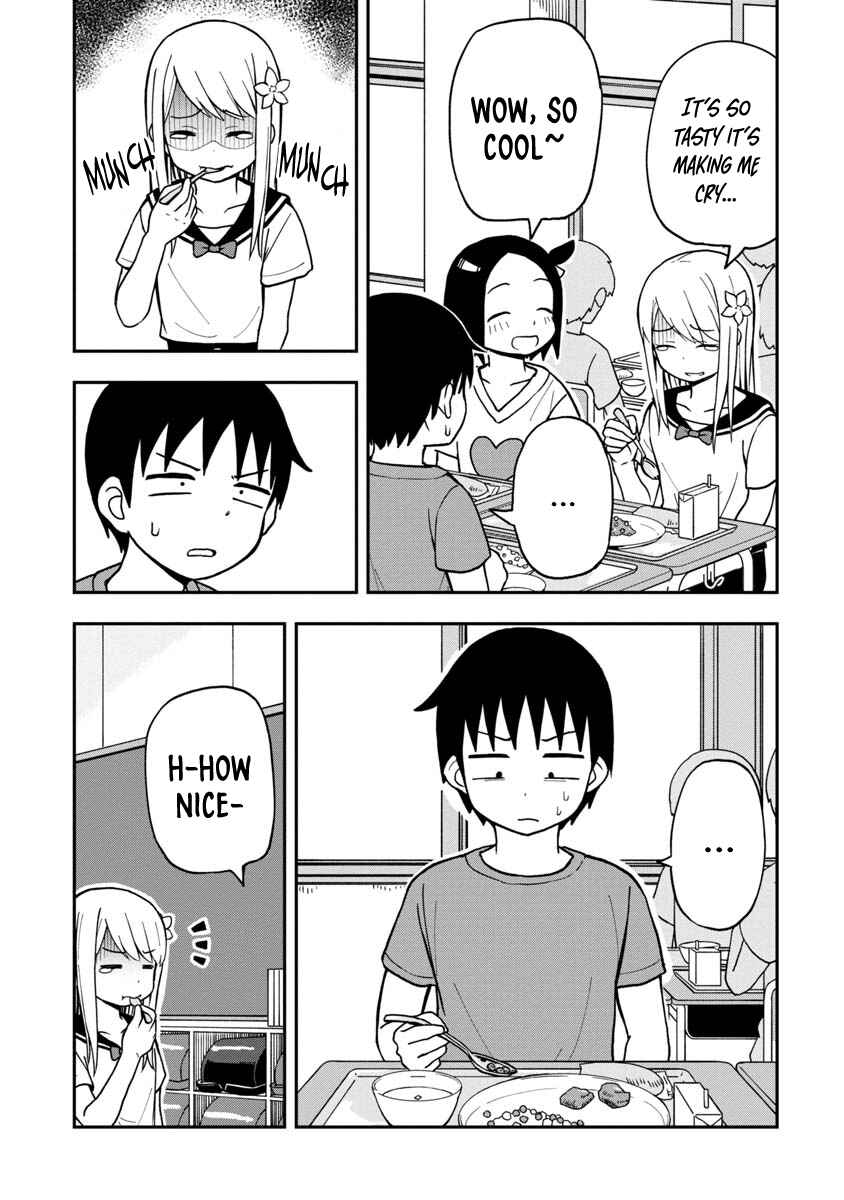 Page 5 Chapter 4 Himeno-chan ni Koi wa Mada Hayai