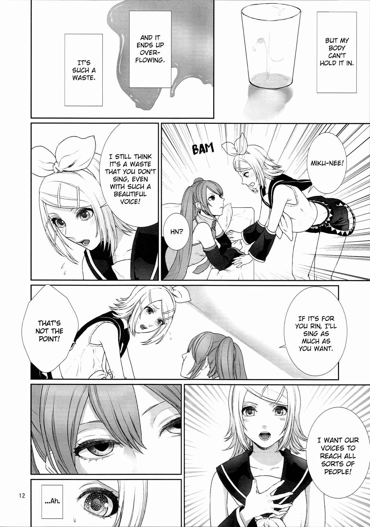 Page 11 Chapter Unknown_3c8a VOCALOID - Sougo Shadan (Doujinshi)