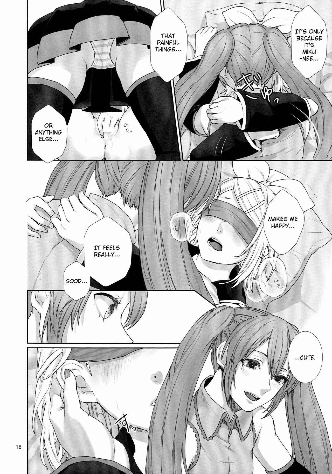 Page 17 Chapter Unknown_3c8a VOCALOID - Sougo Shadan (Doujinshi)