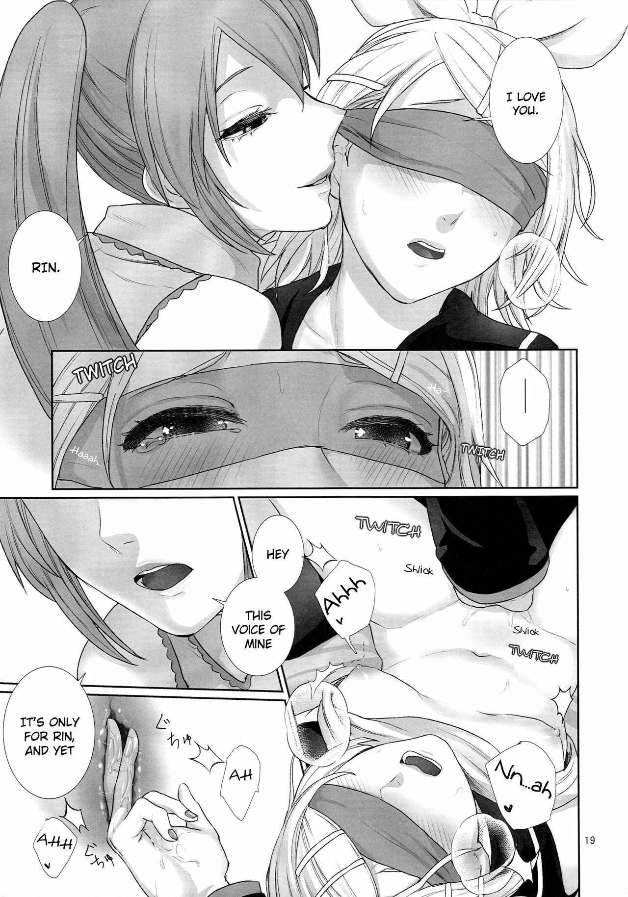Page 18 Chapter Unknown_3c8a VOCALOID - Sougo Shadan (Doujinshi)
