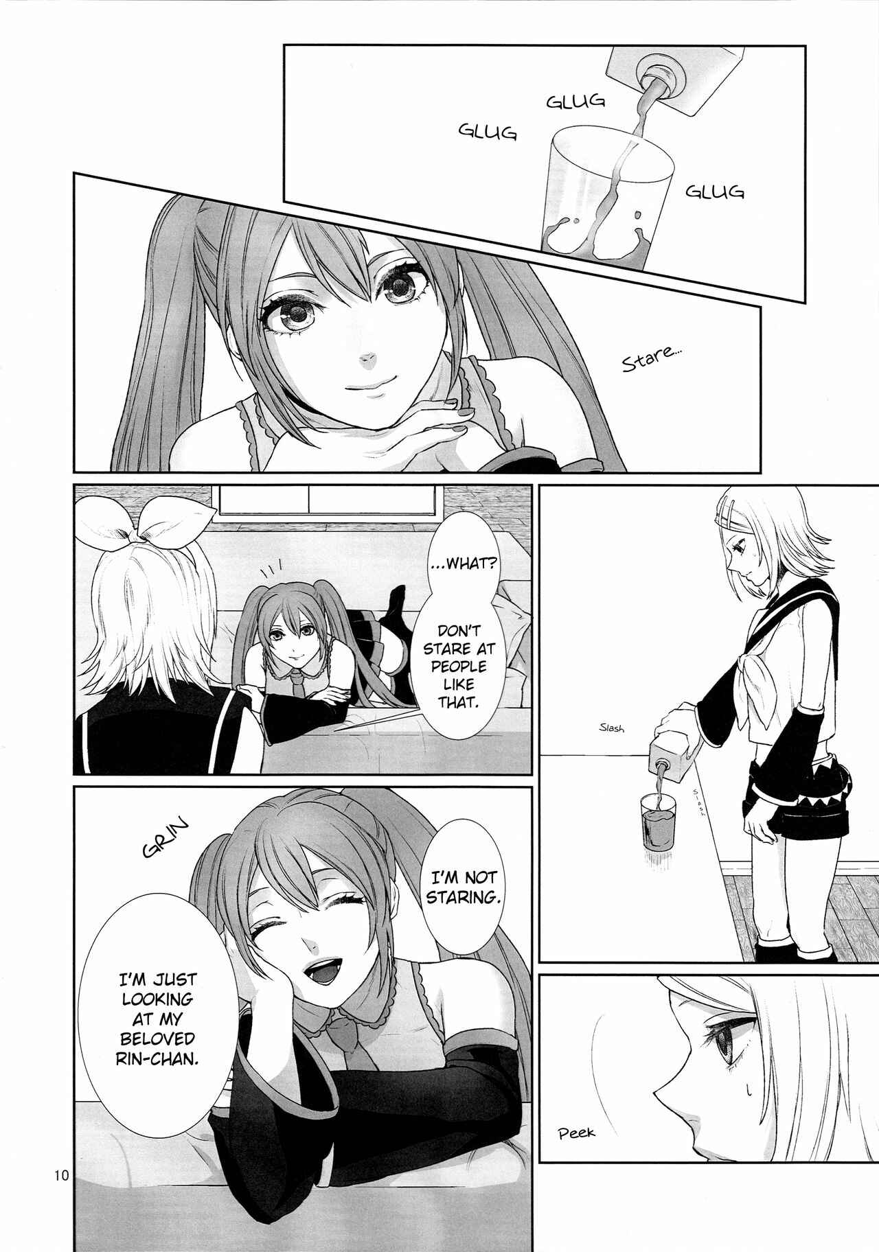 Page 9 Chapter Unknown_3c8a VOCALOID - Sougo Shadan (Doujinshi)