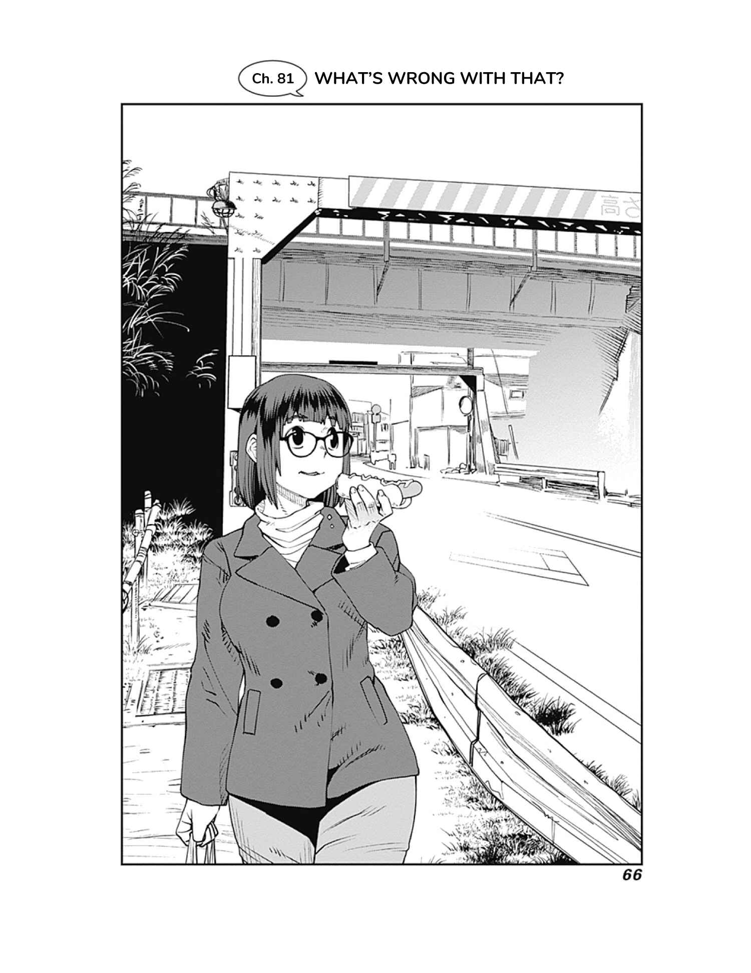 Page 4 Chapter 81 Dasei 67 Percent
