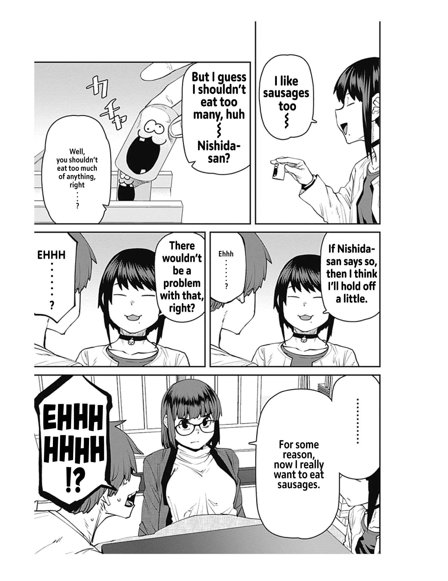 Page 7 Chapter 81 Dasei 67 Percent