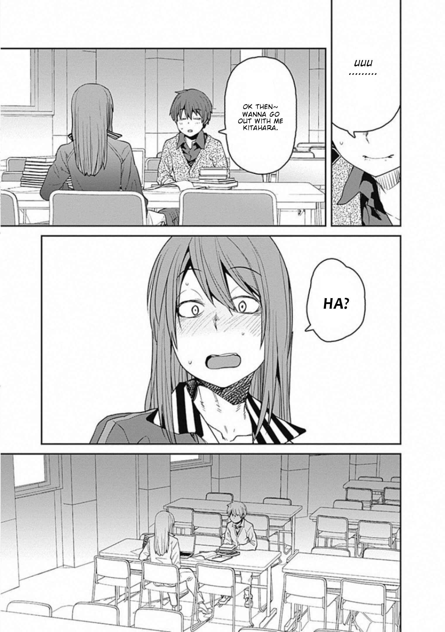 Page 14 Chapter 61 Dasei 67 Percent