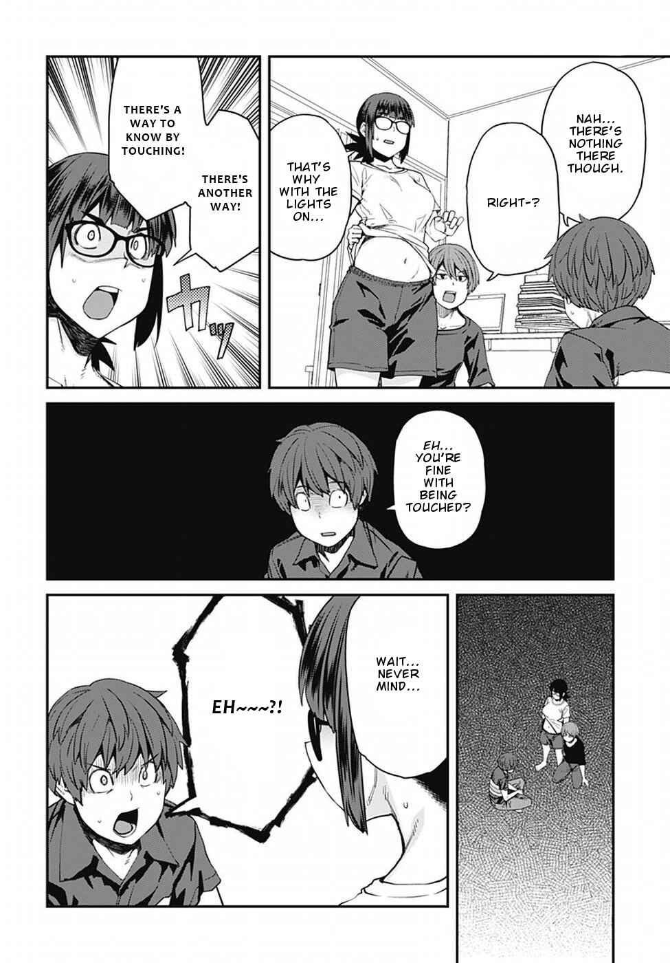 Page 11 Chapter 51 Dasei 67 Percent