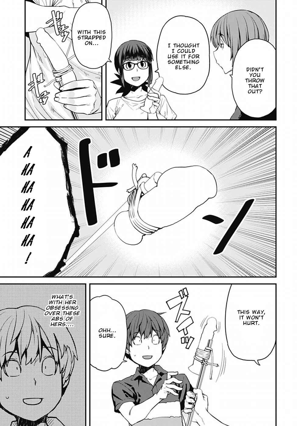 Page 14 Chapter 51 Dasei 67 Percent