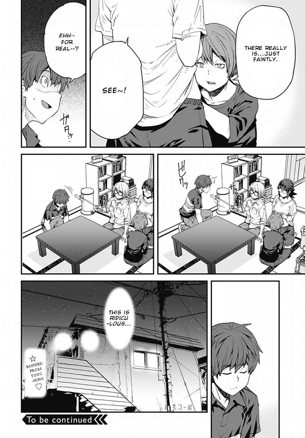 Page 19 Chapter 51 Dasei 67 Percent