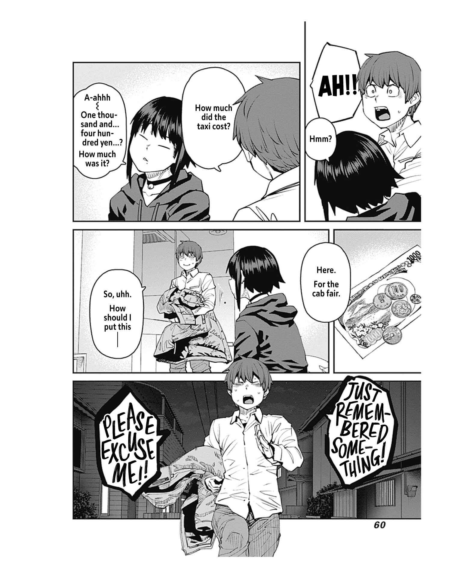Page 14 Chapter 80 Dasei 67 Percent