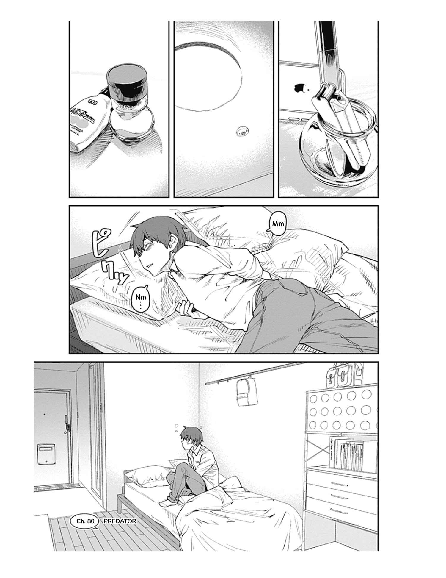 Page 3 Chapter 80 Dasei 67 Percent