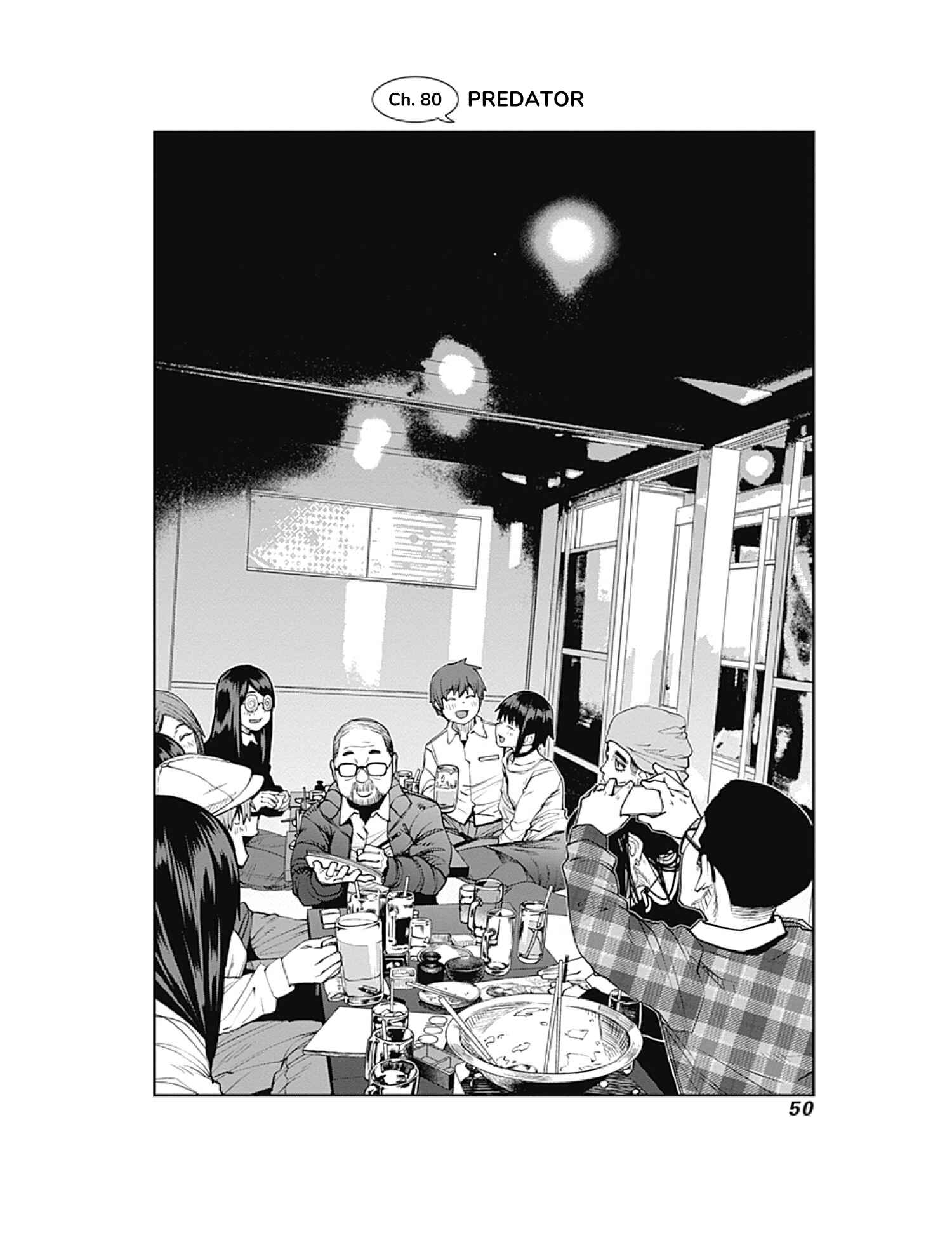 Page 4 Chapter 80 Dasei 67 Percent