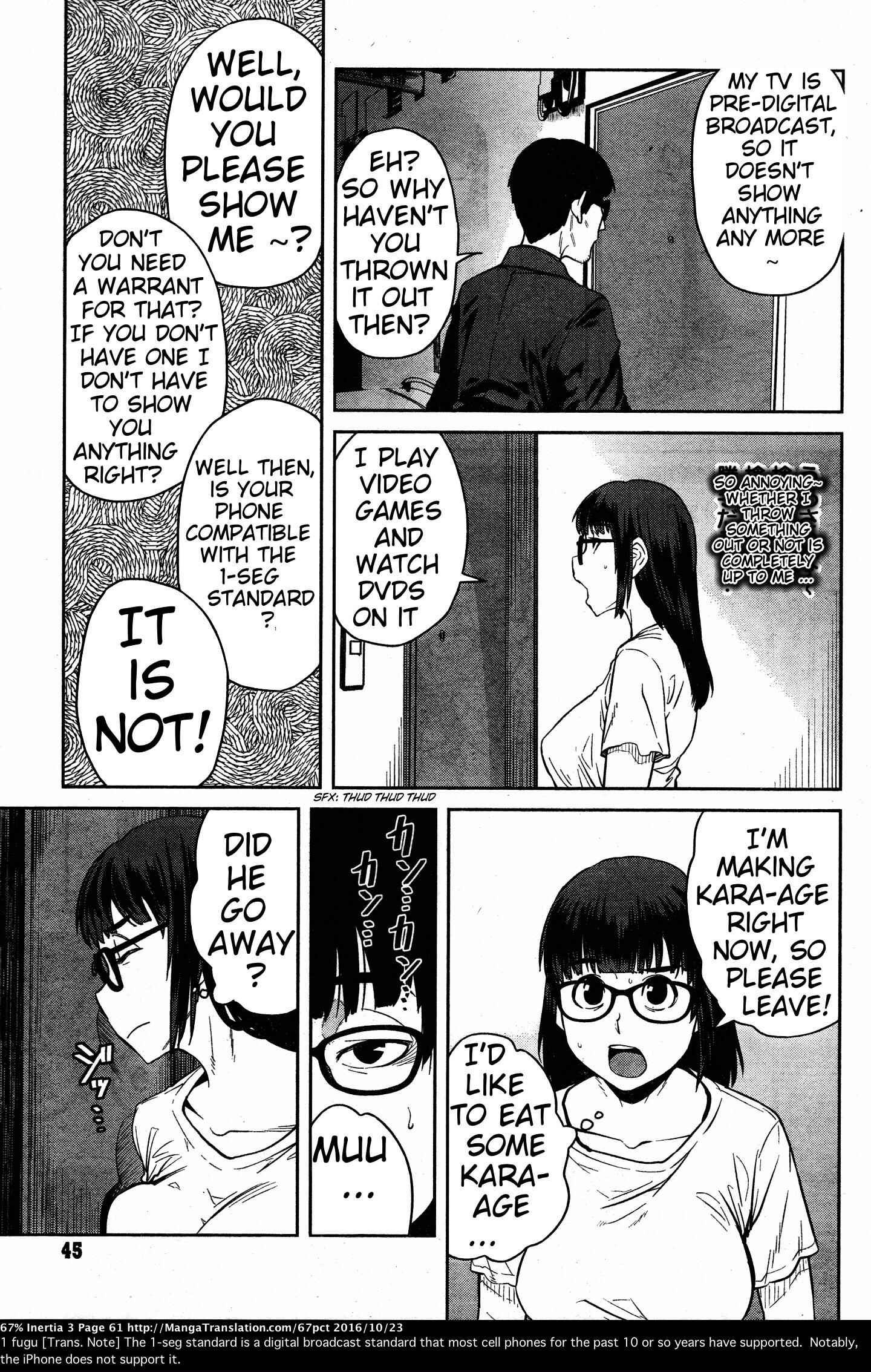 Page 7 Chapter 28 Dasei 67 Percent