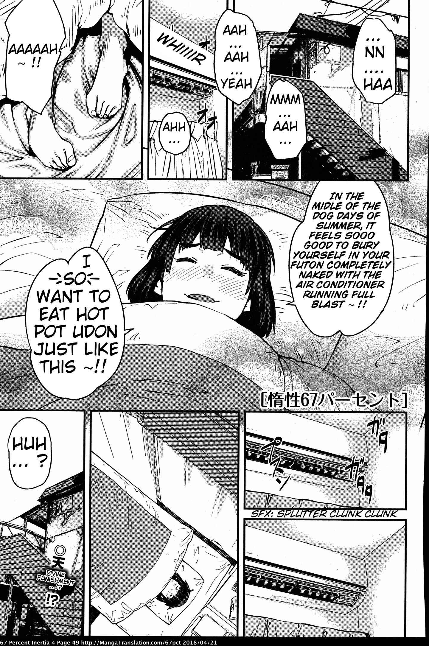 Page 1 Chapter 39 Dasei 67 Percent
