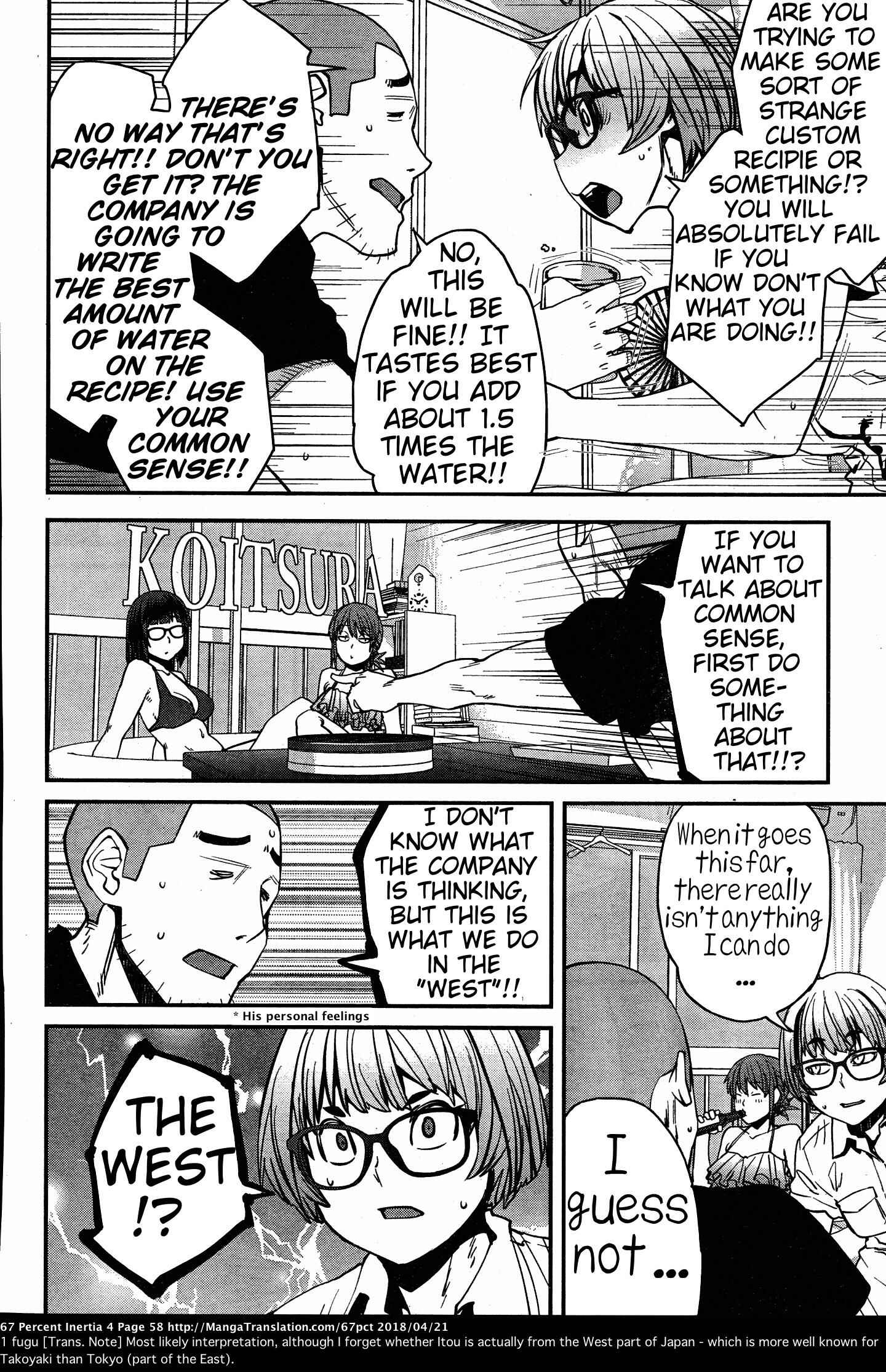 Page 10 Chapter 39 Dasei 67 Percent