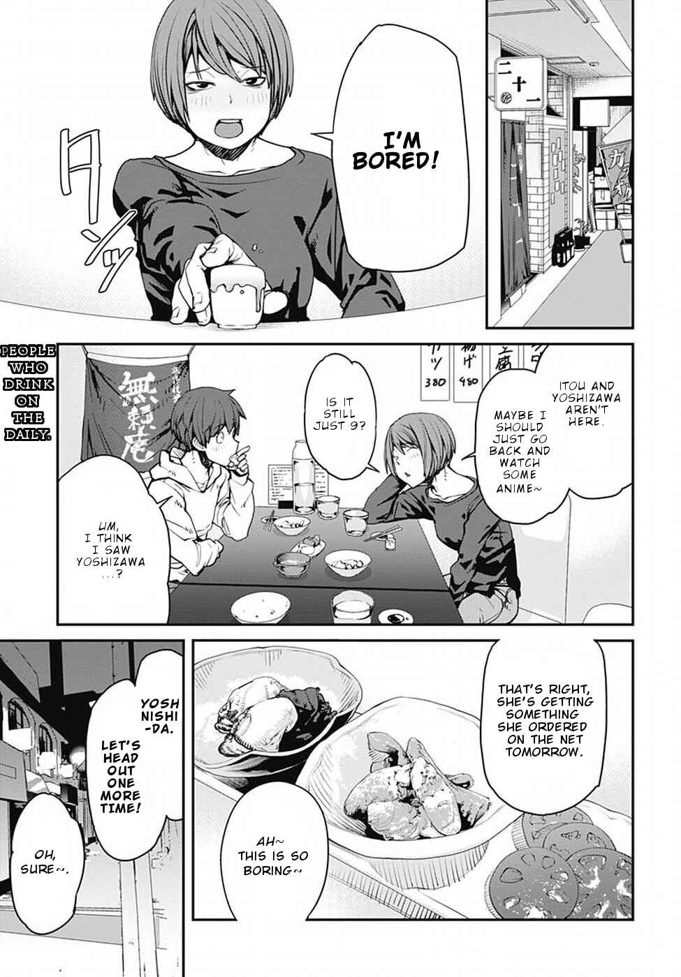 Page 4 Chapter 47 Dasei 67 Percent