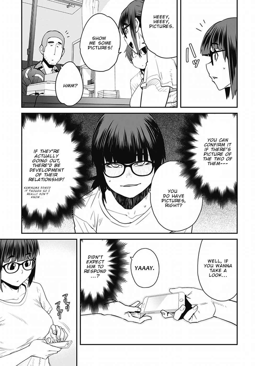 Page 12 Chapter 50 Dasei 67 Percent