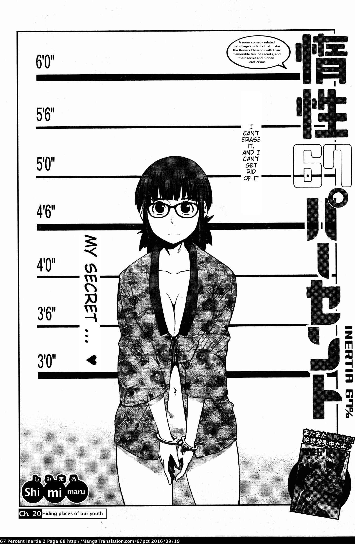 Page 2 Chapter 20 Dasei 67 Percent