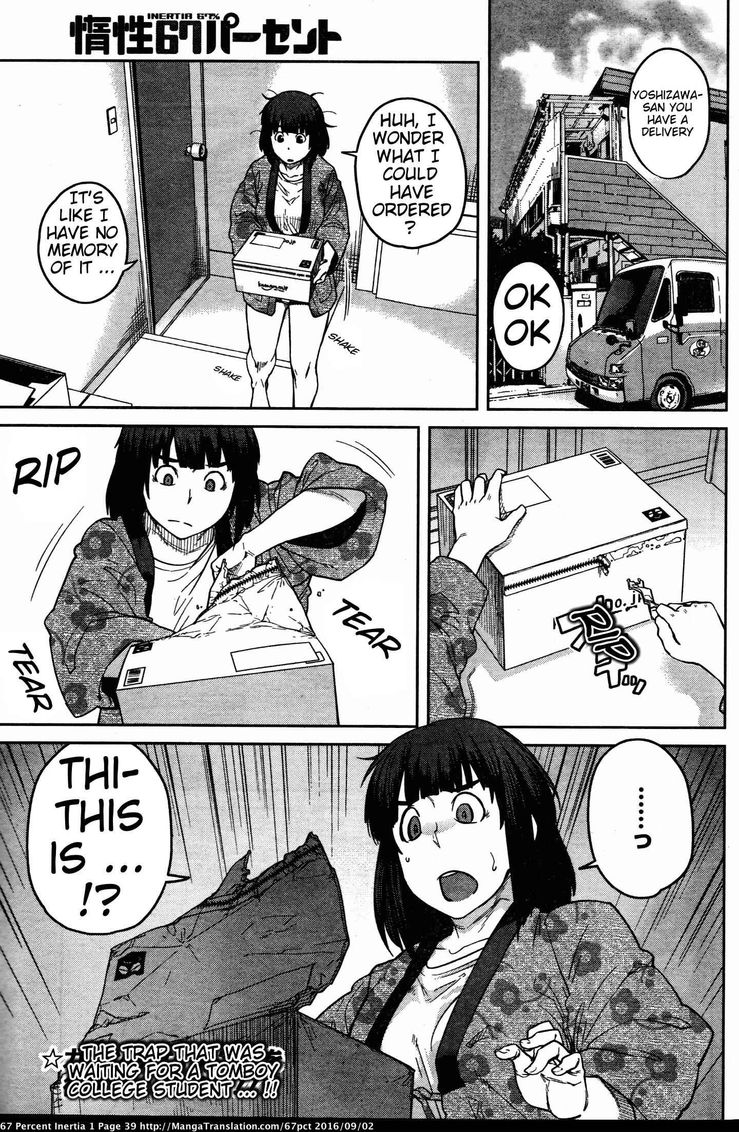 Page 1 Chapter 5 Dasei 67 Percent