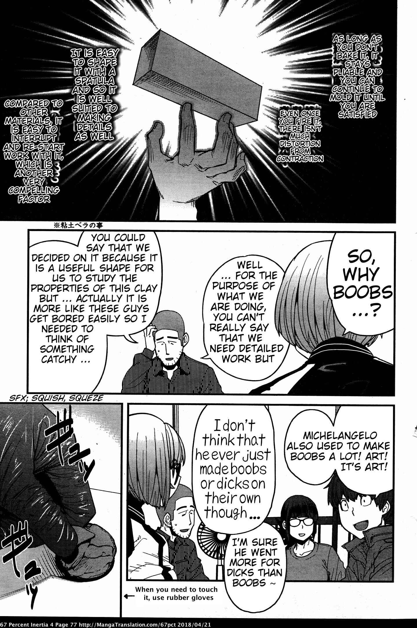 Page 5 Chapter 41 Dasei 67 Percent