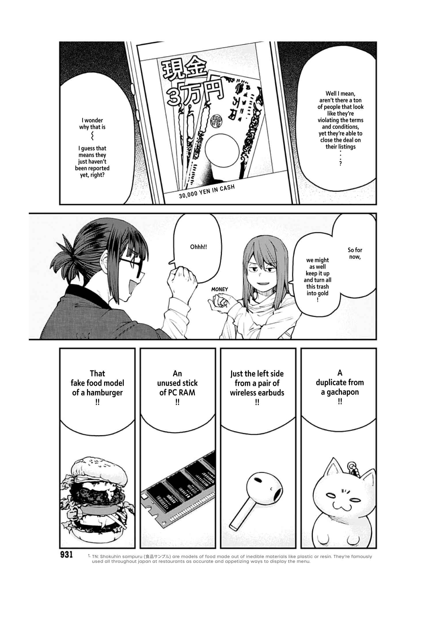 Page 11 Chapter 91 Dasei 67 Percent