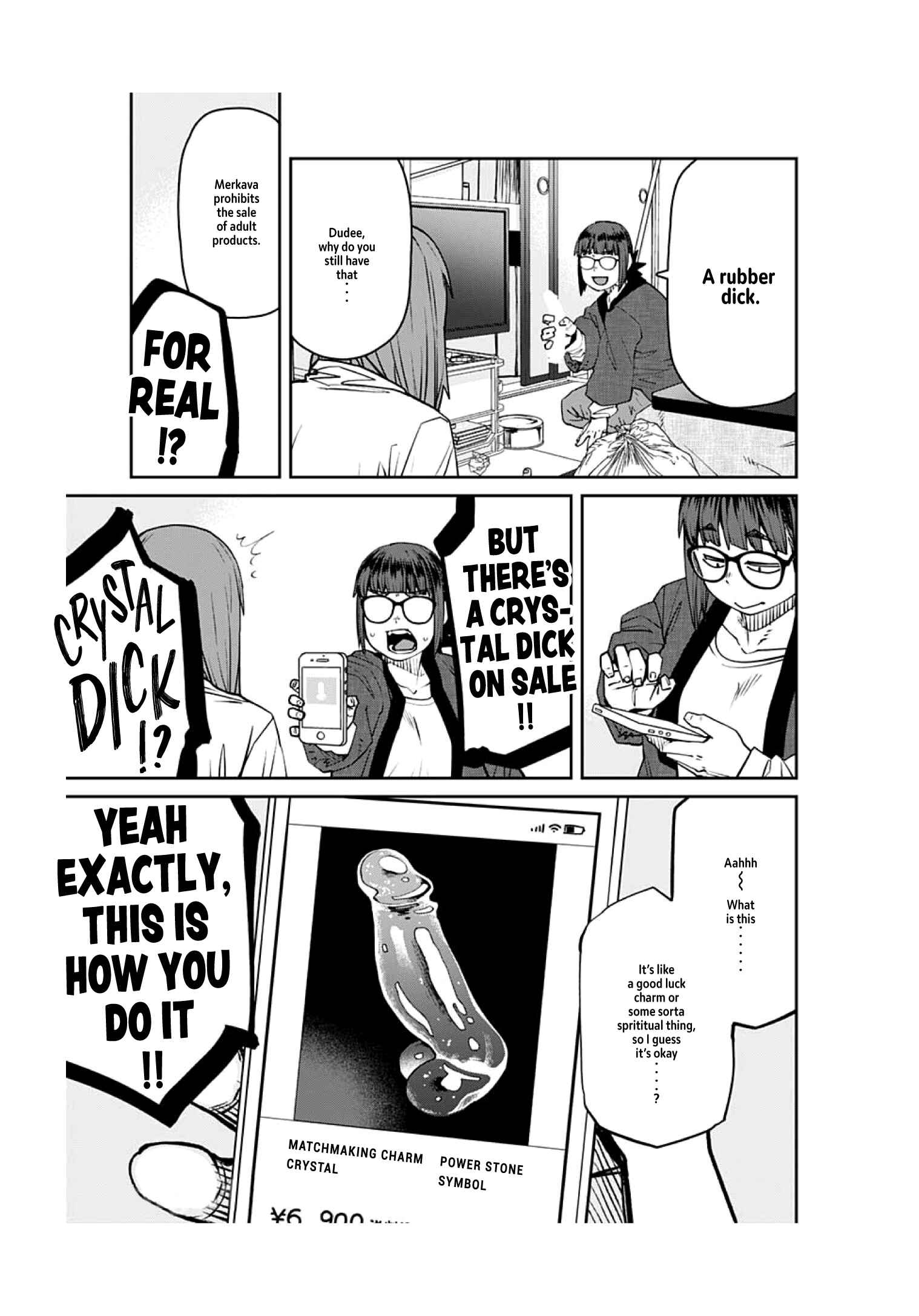 Page 9 Chapter 91 Dasei 67 Percent