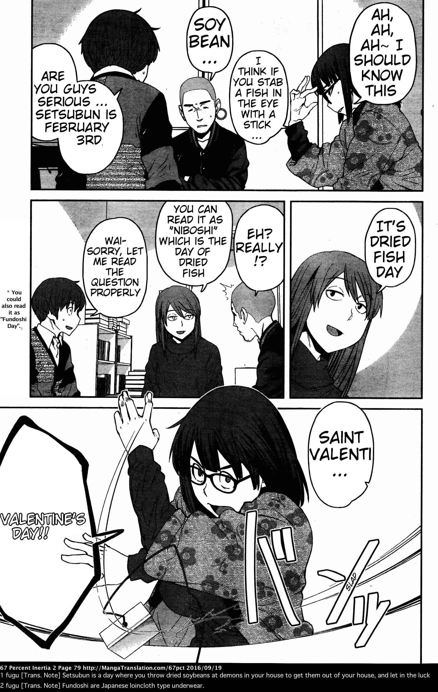 Page 3 Chapter 21 Dasei 67 Percent