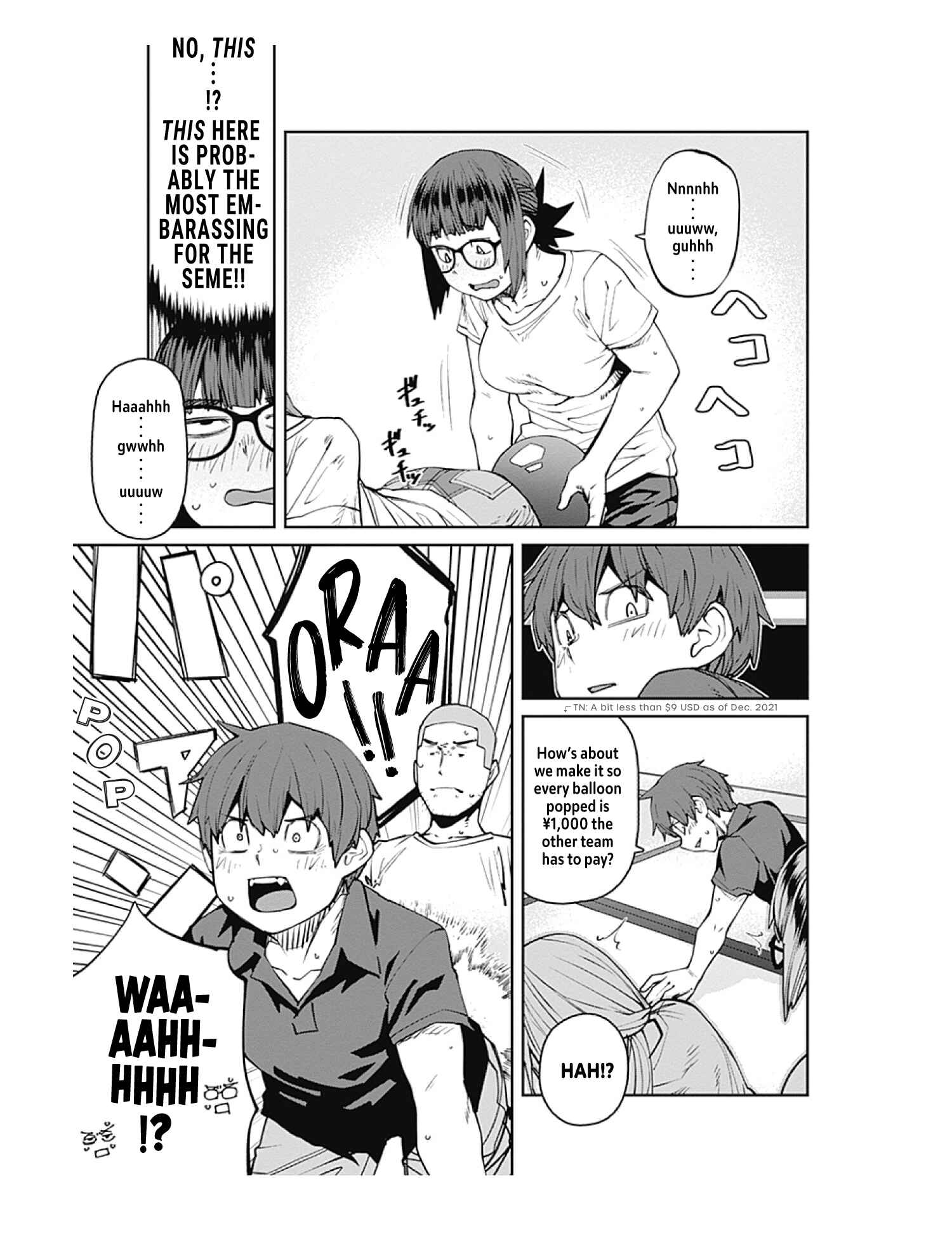 Page 13 Chapter 84 Dasei 67 Percent
