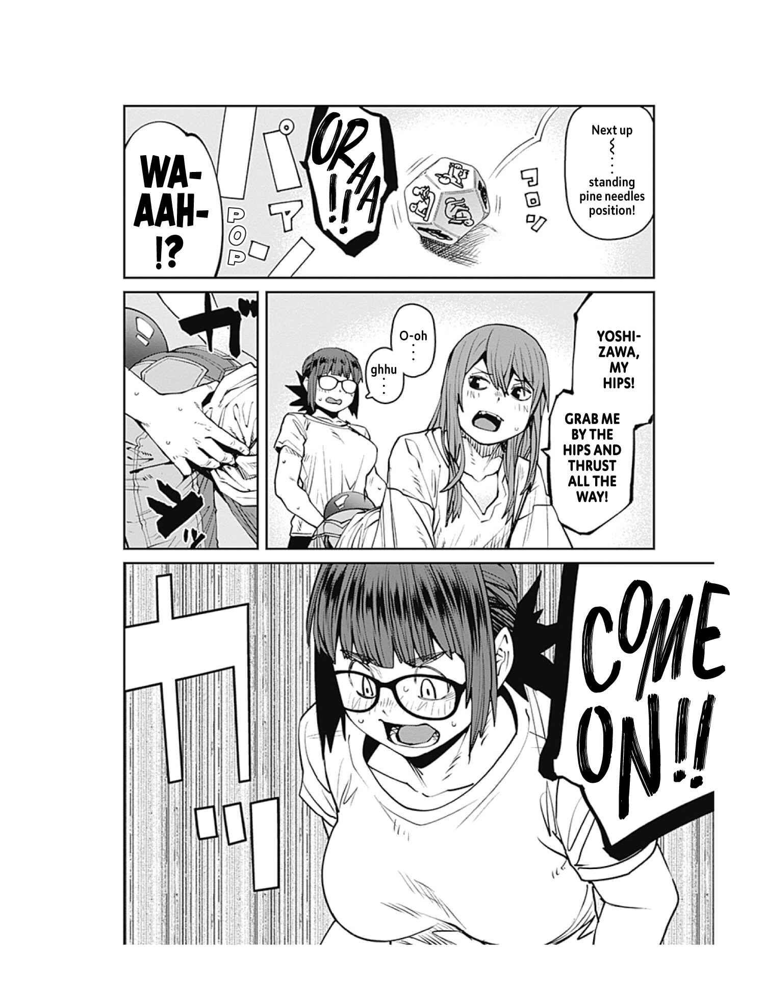 Page 14 Chapter 84 Dasei 67 Percent