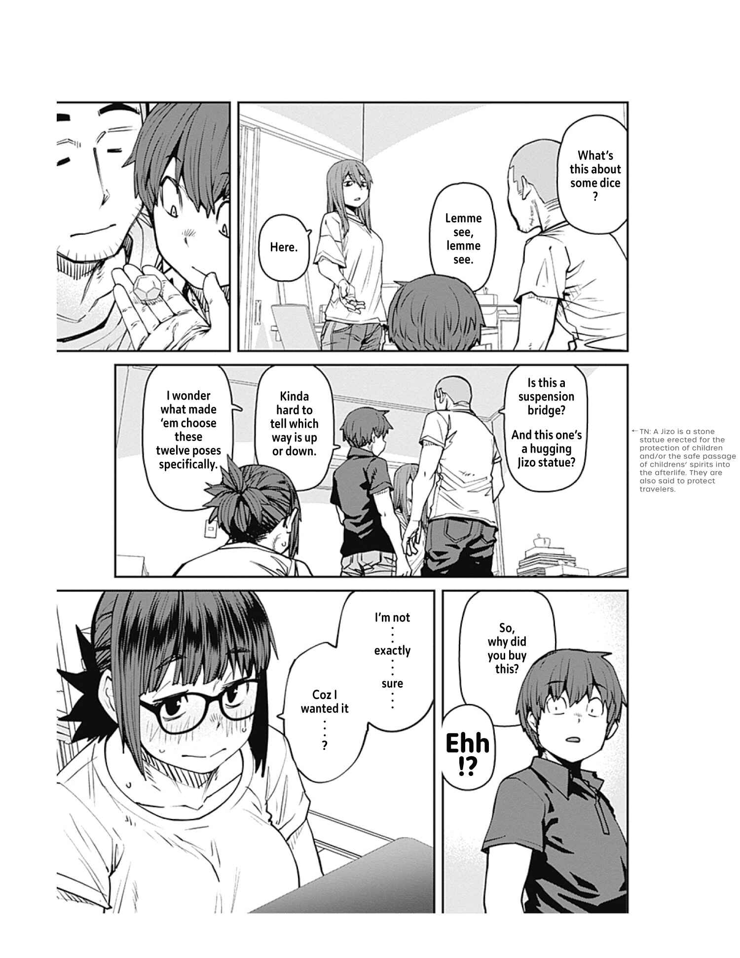 Page 5 Chapter 84 Dasei 67 Percent
