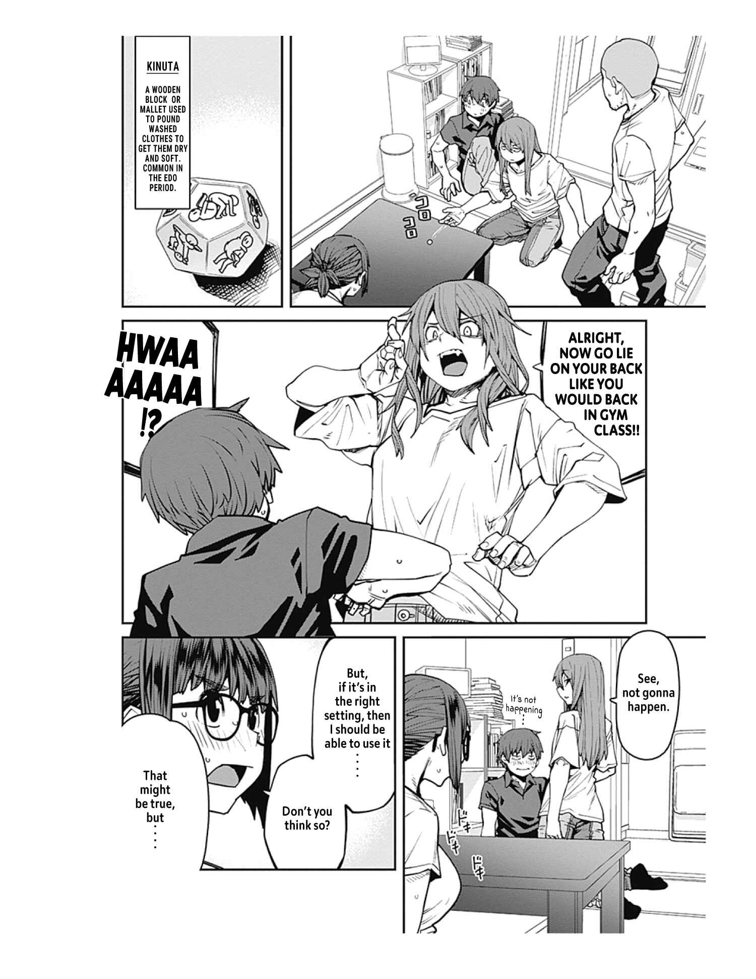 Page 8 Chapter 84 Dasei 67 Percent
