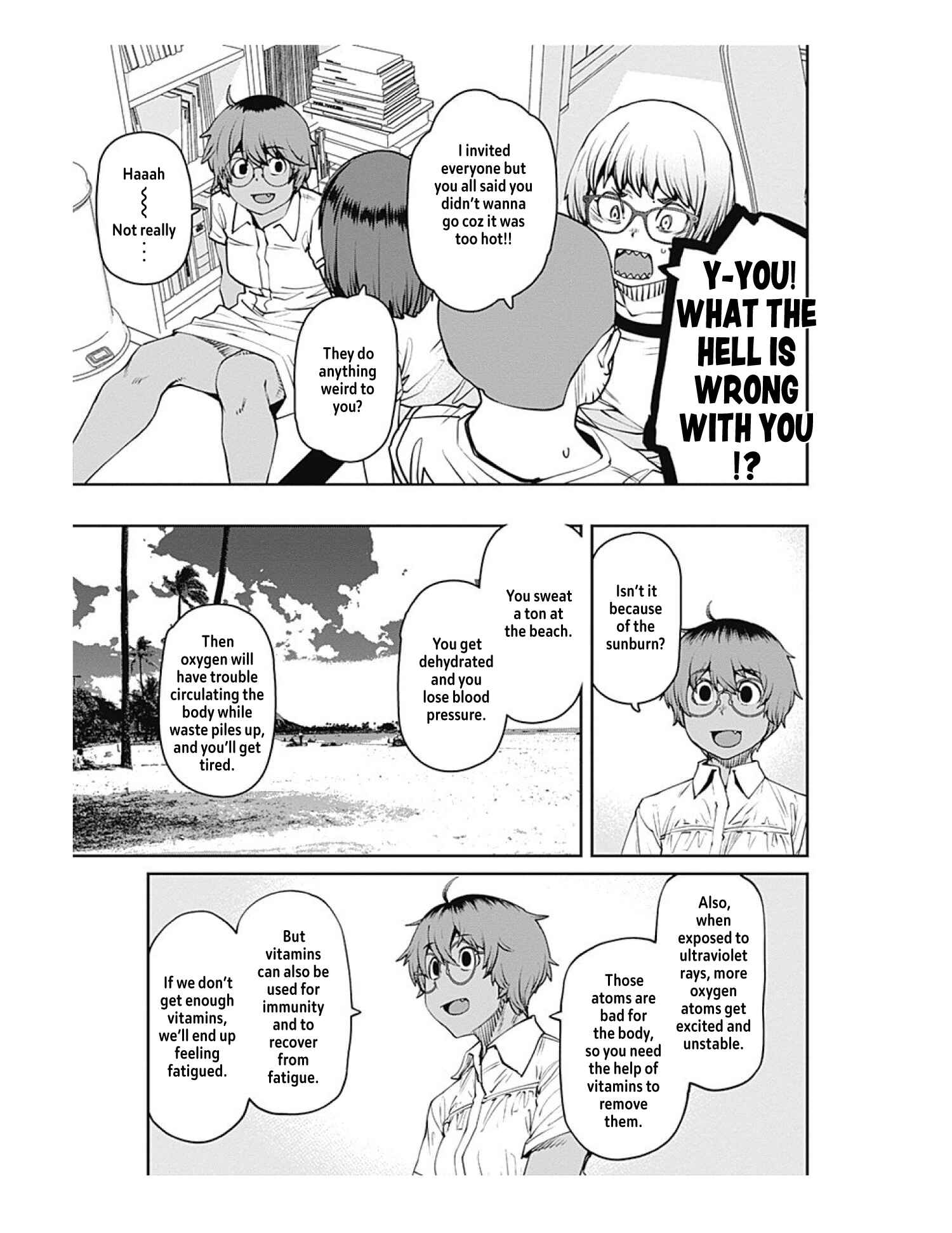 Page 11 Chapter 76 Dasei 67 Percent