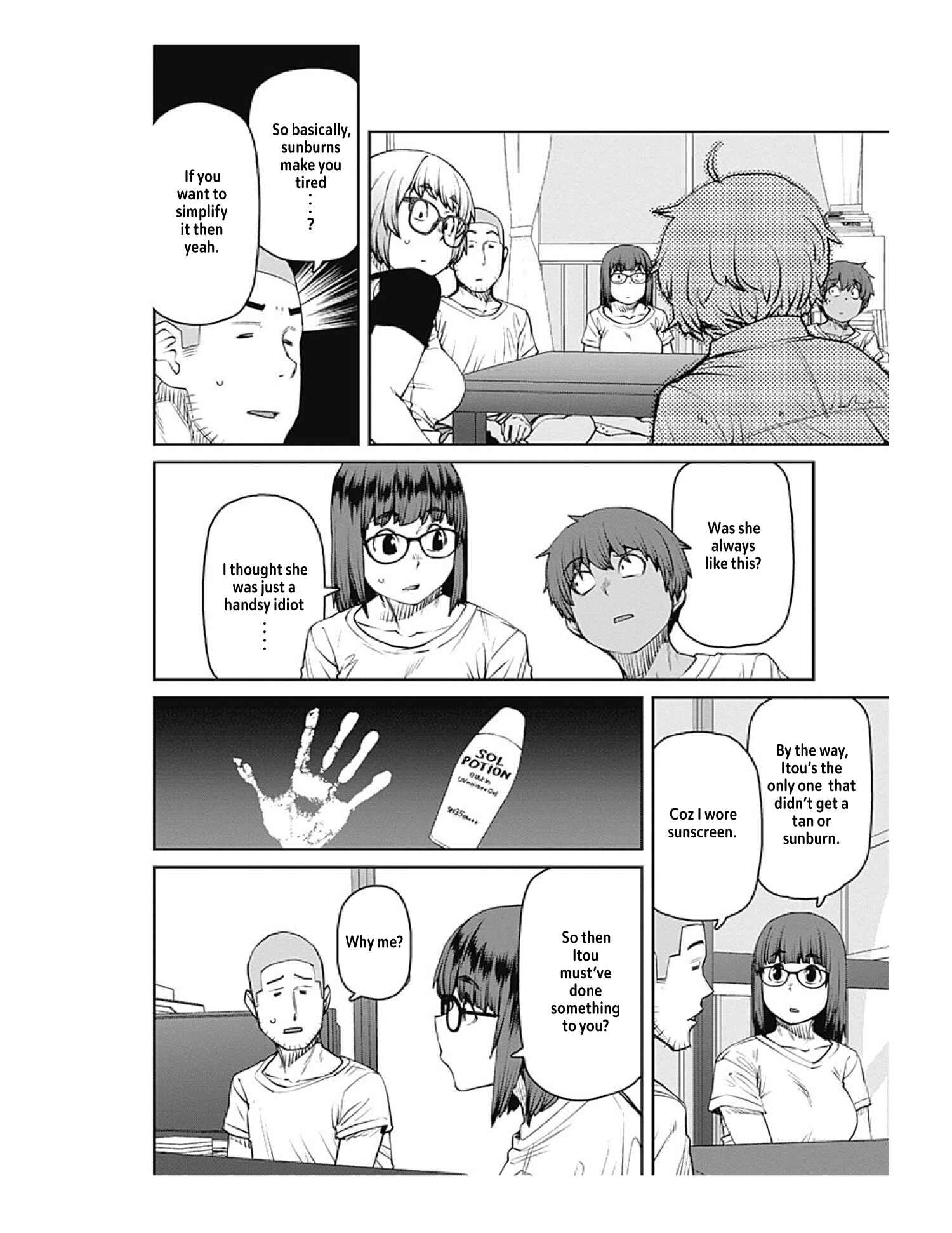 Page 12 Chapter 76 Dasei 67 Percent