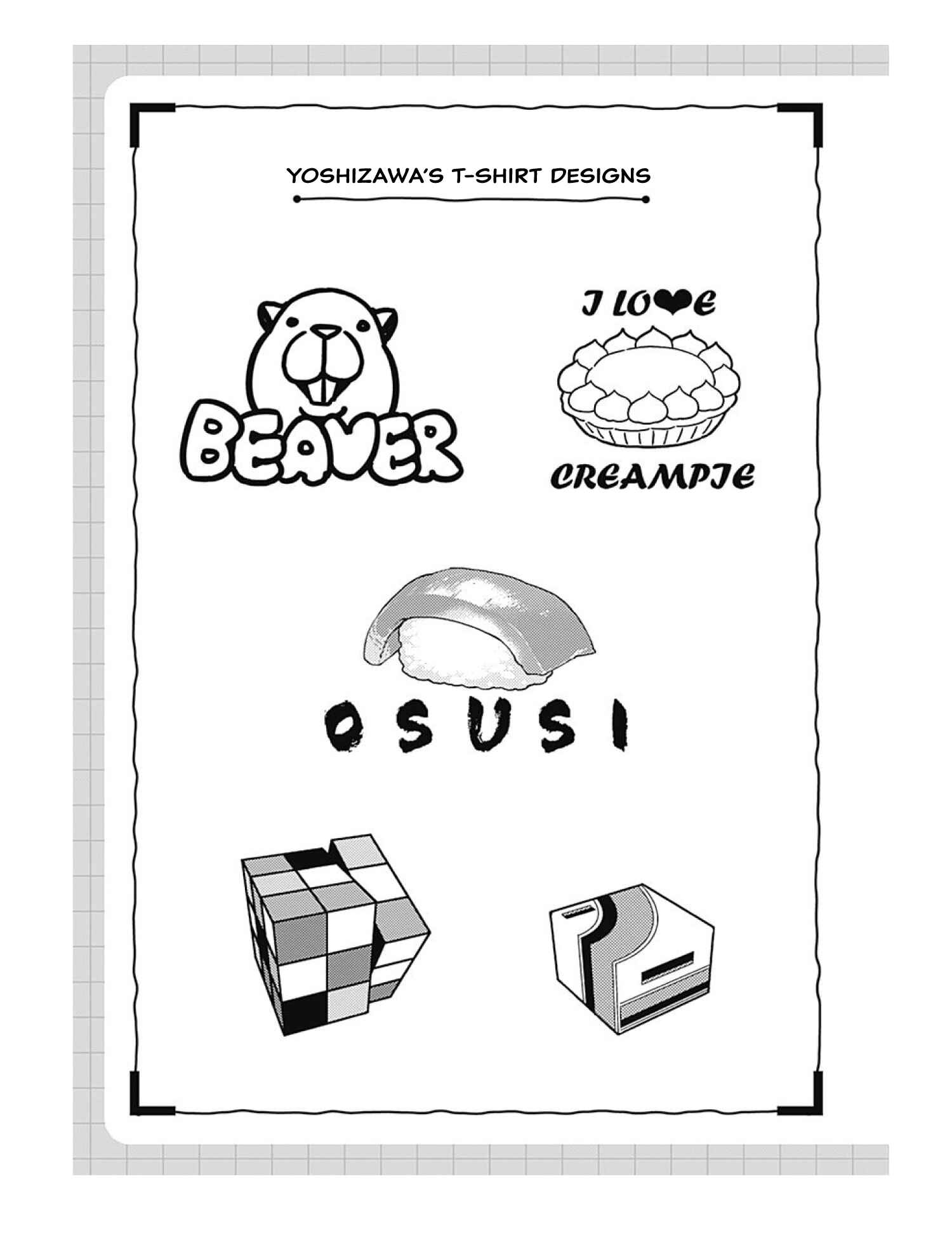 Page 18 Chapter 76 Dasei 67 Percent