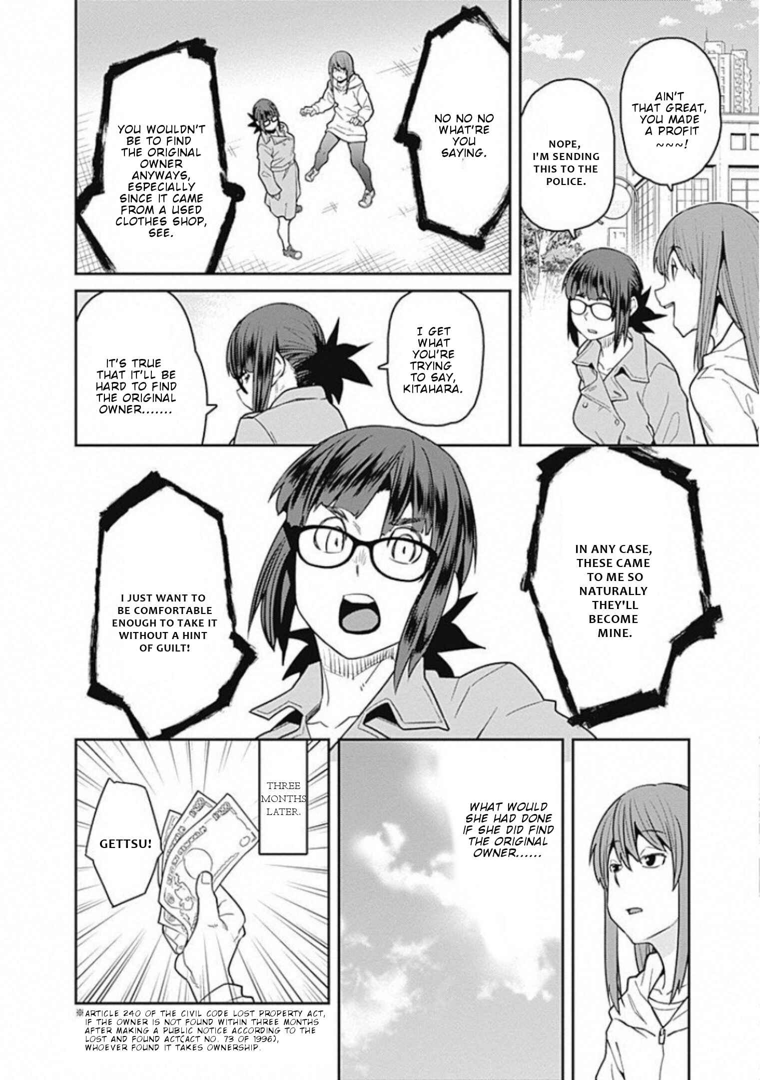 Page 5 Chapter 66 Dasei 67 Percent
