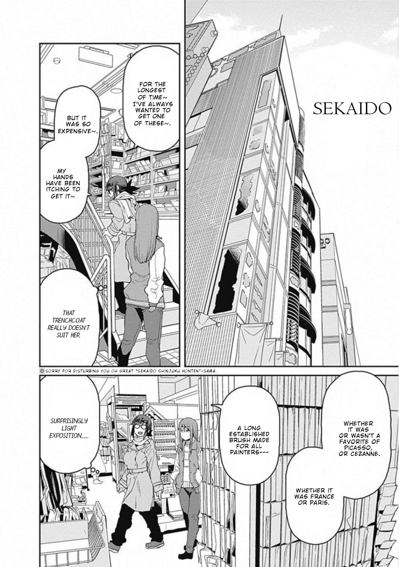 Page 9 Chapter 66 Dasei 67 Percent