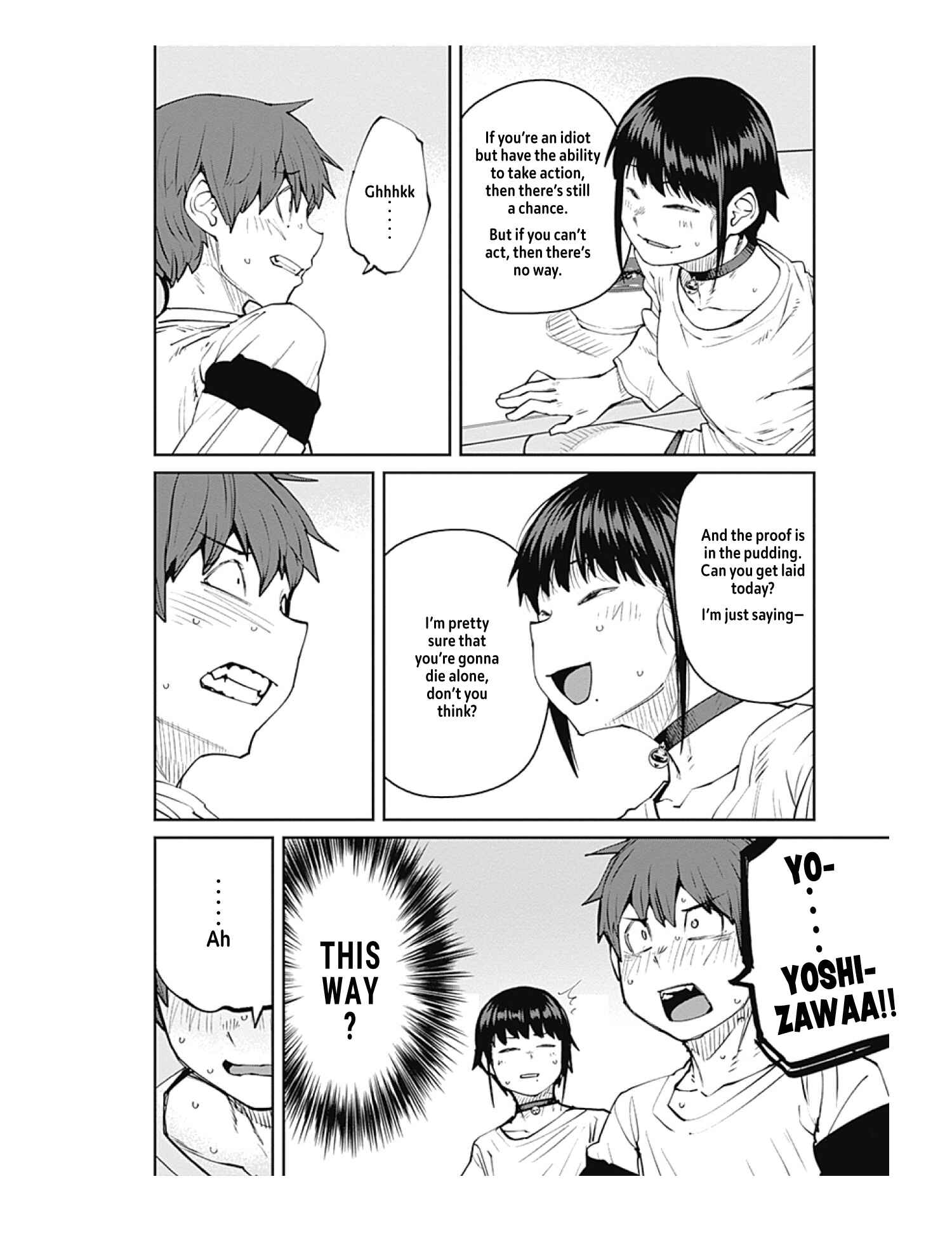 Page 12 Chapter 85 Dasei 67 Percent