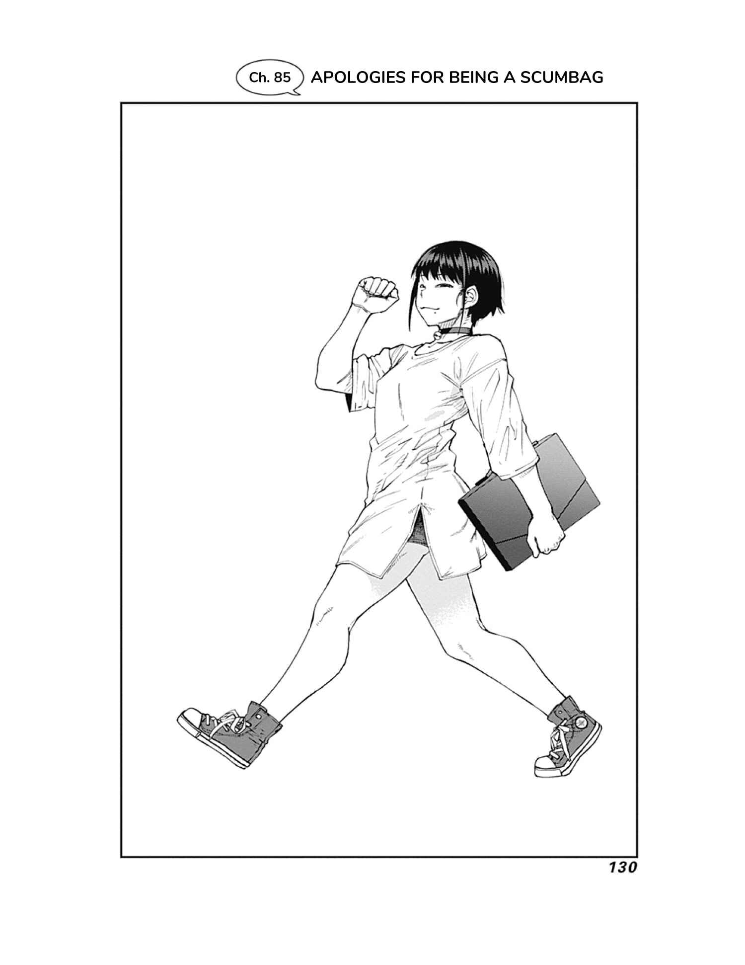 Page 4 Chapter 85 Dasei 67 Percent