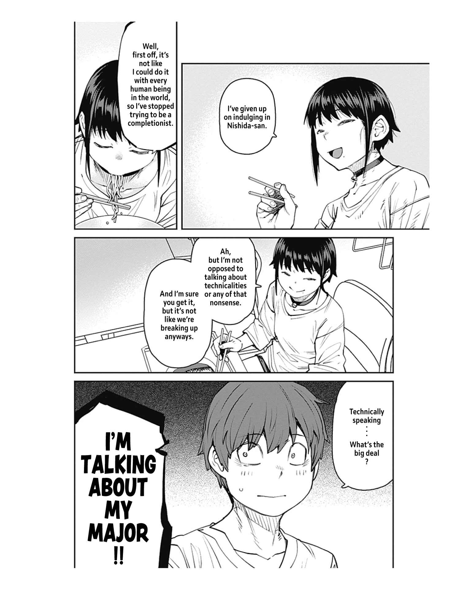 Page 6 Chapter 85 Dasei 67 Percent
