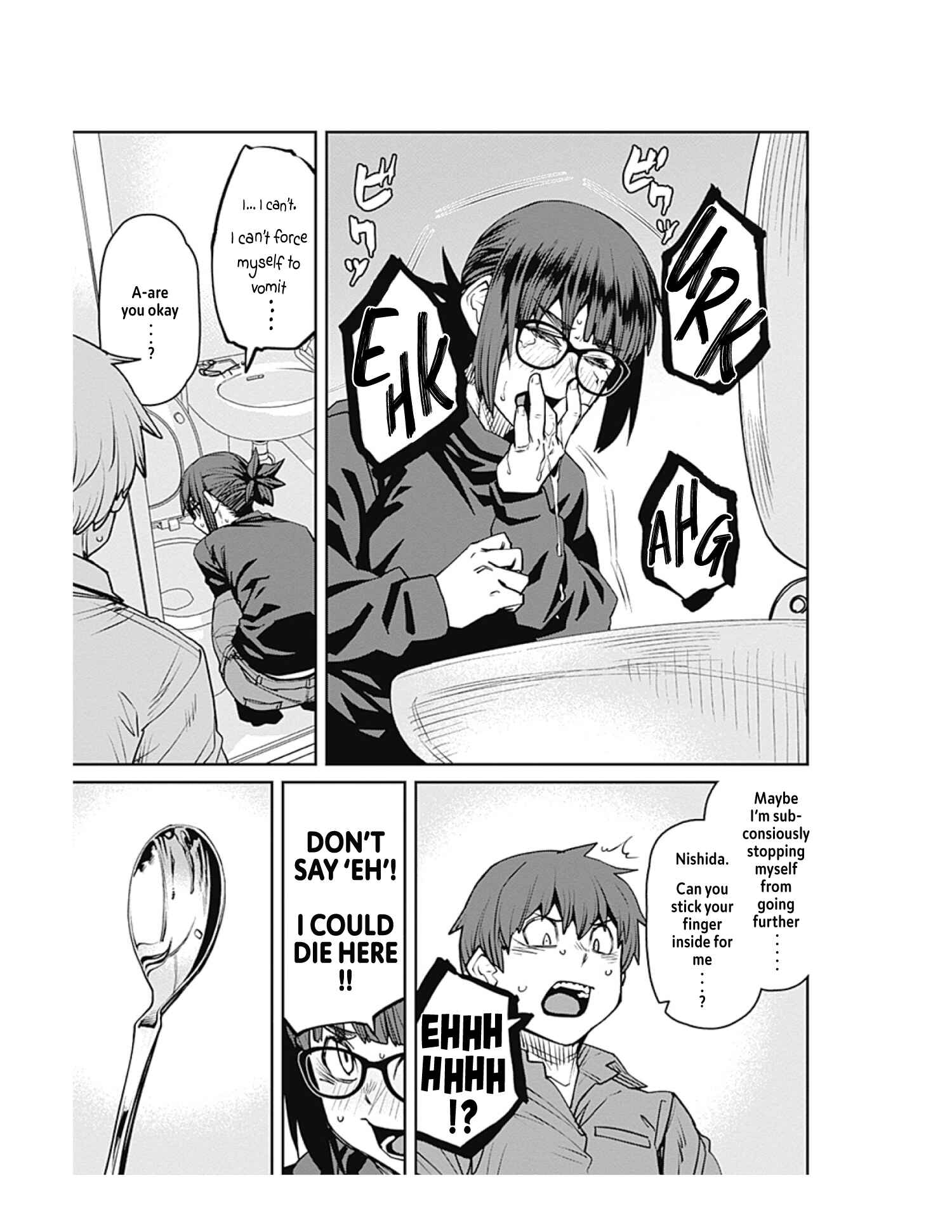 Page 11 Chapter 79 Dasei 67 Percent