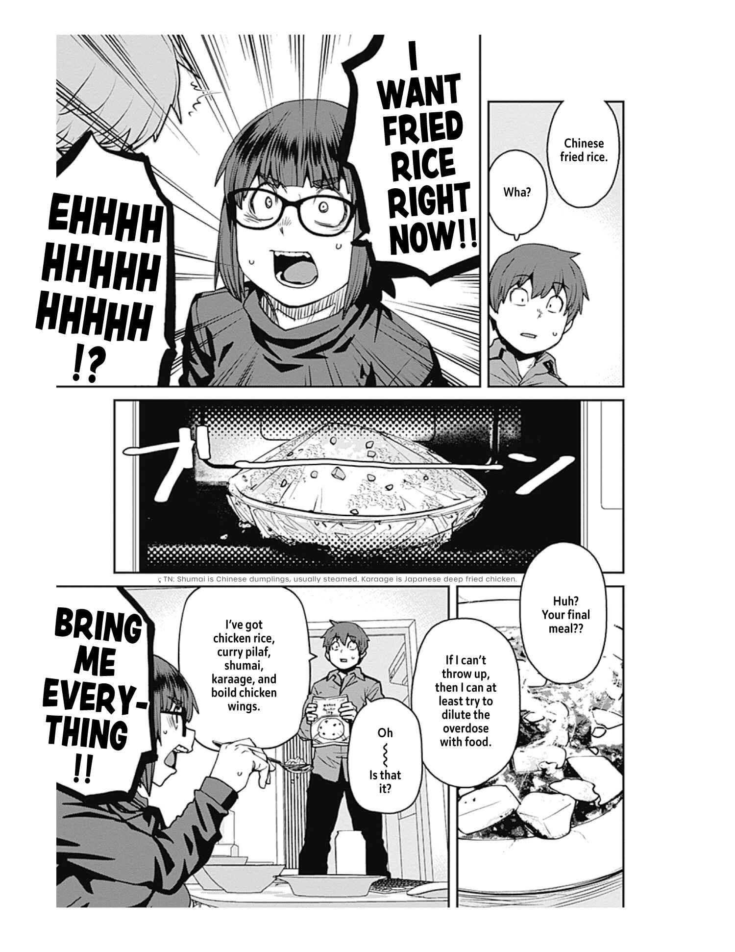 Page 13 Chapter 79 Dasei 67 Percent
