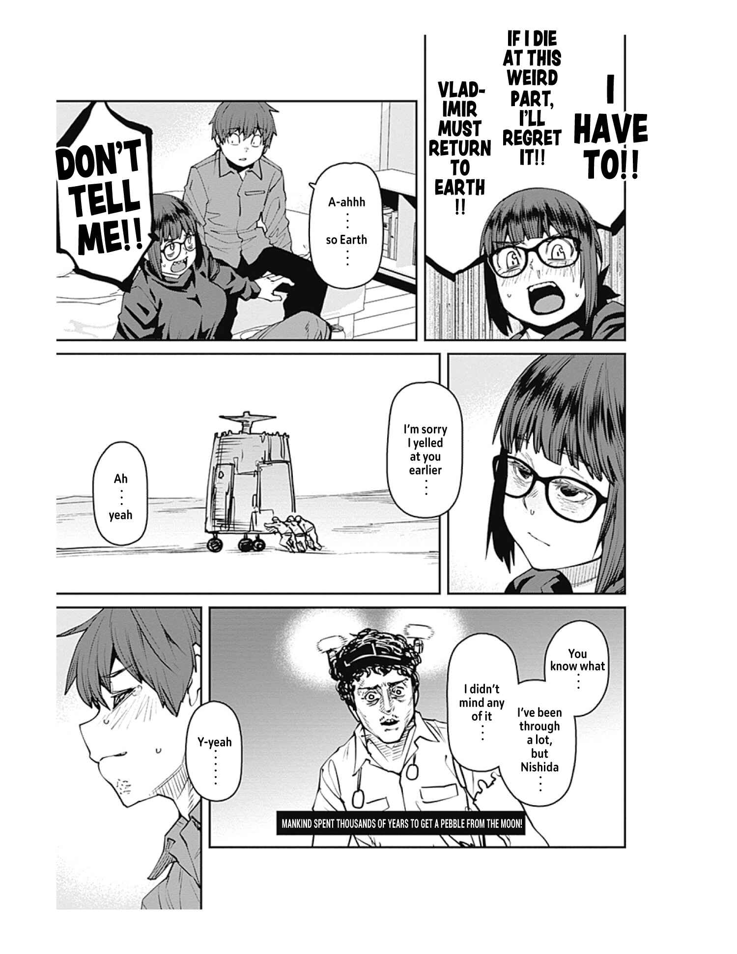 Page 15 Chapter 79 Dasei 67 Percent