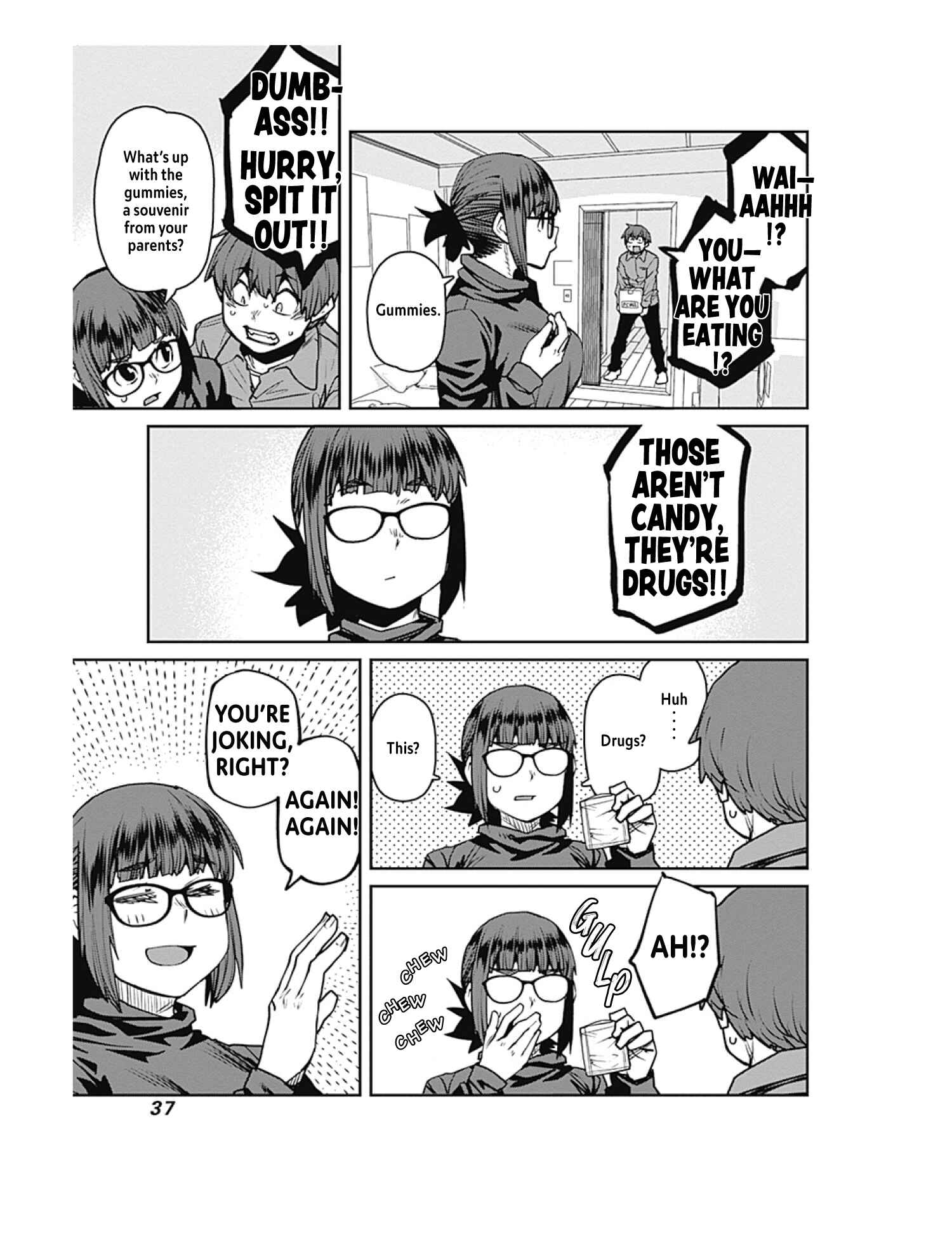 Page 7 Chapter 79 Dasei 67 Percent