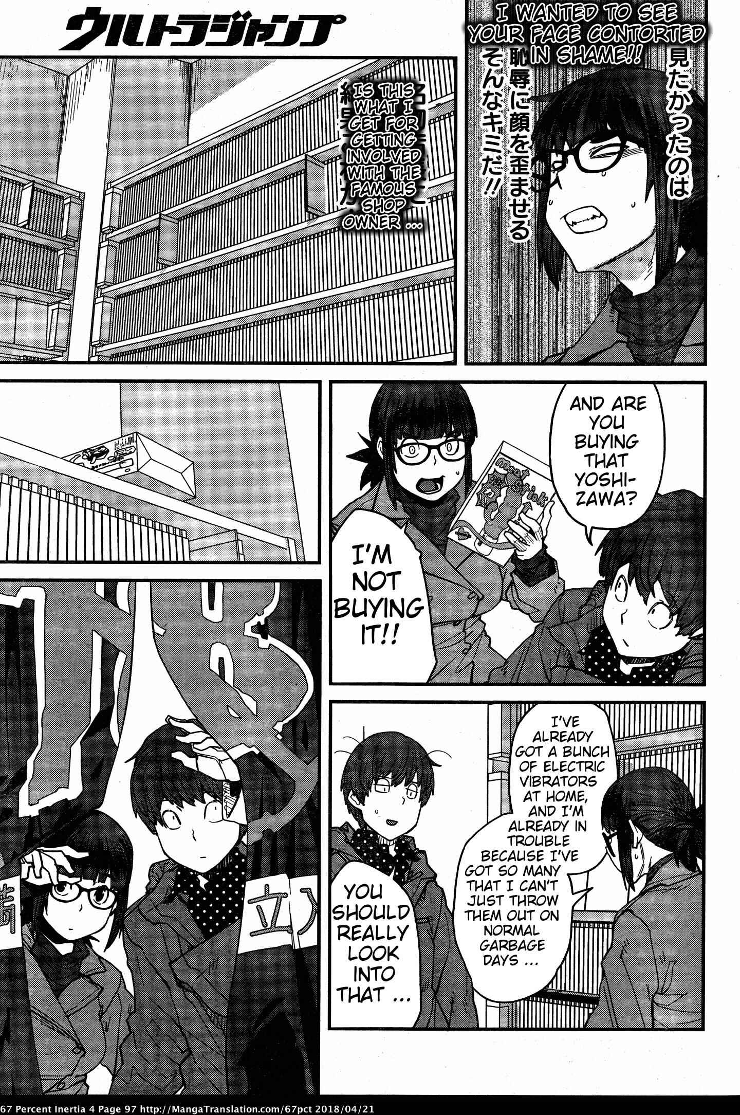 Page 11 Chapter 42 Dasei 67 Percent