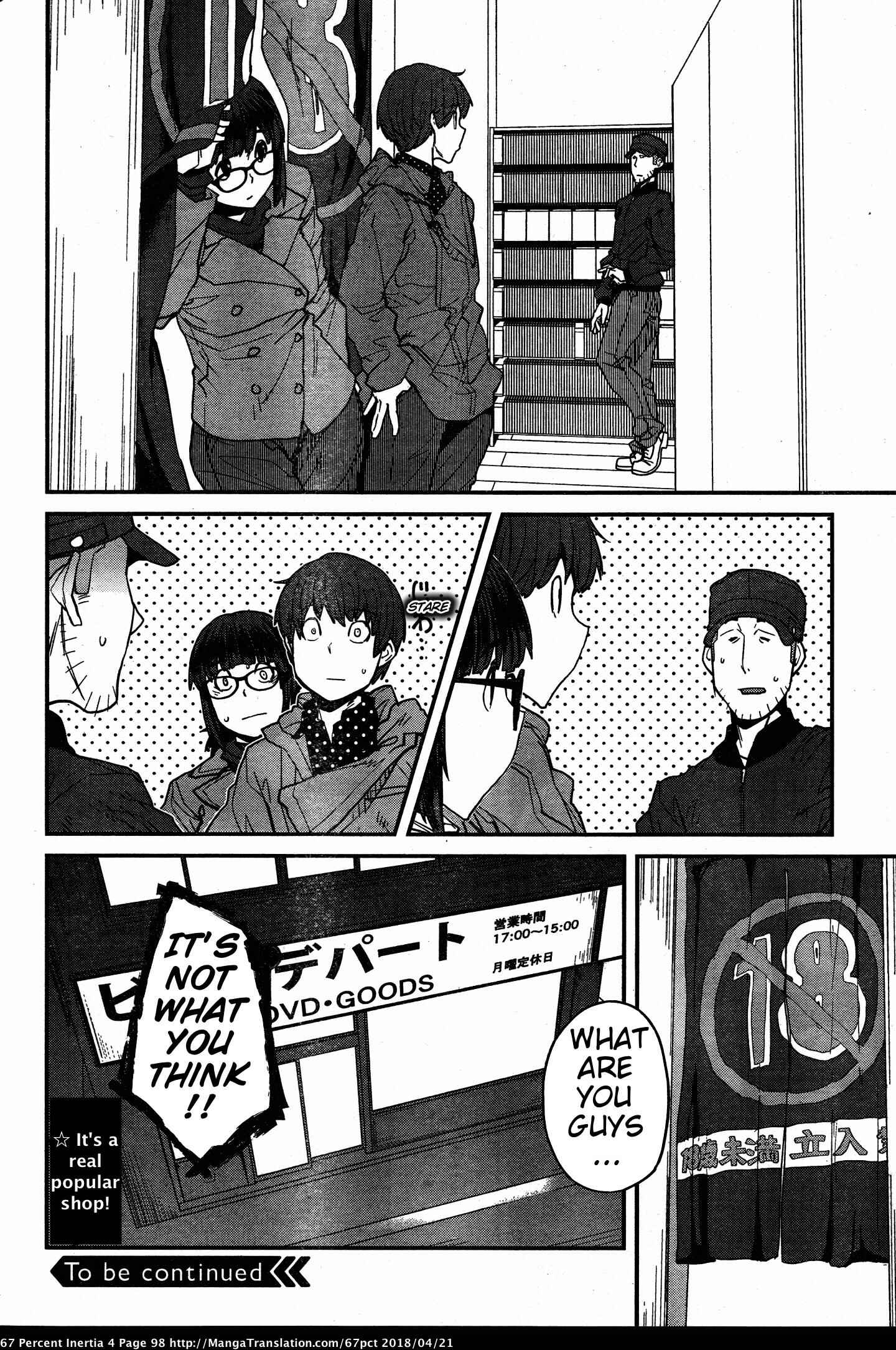 Page 12 Chapter 42 Dasei 67 Percent