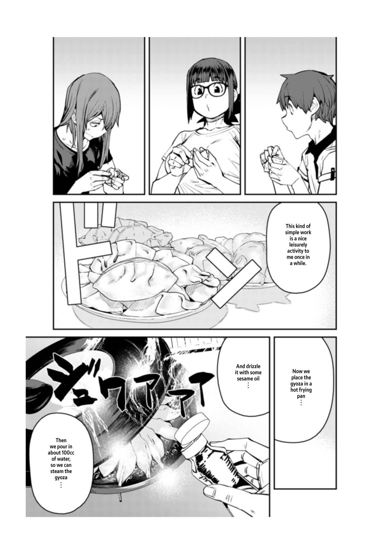 Page 13 Chapter 87 Dasei 67 Percent