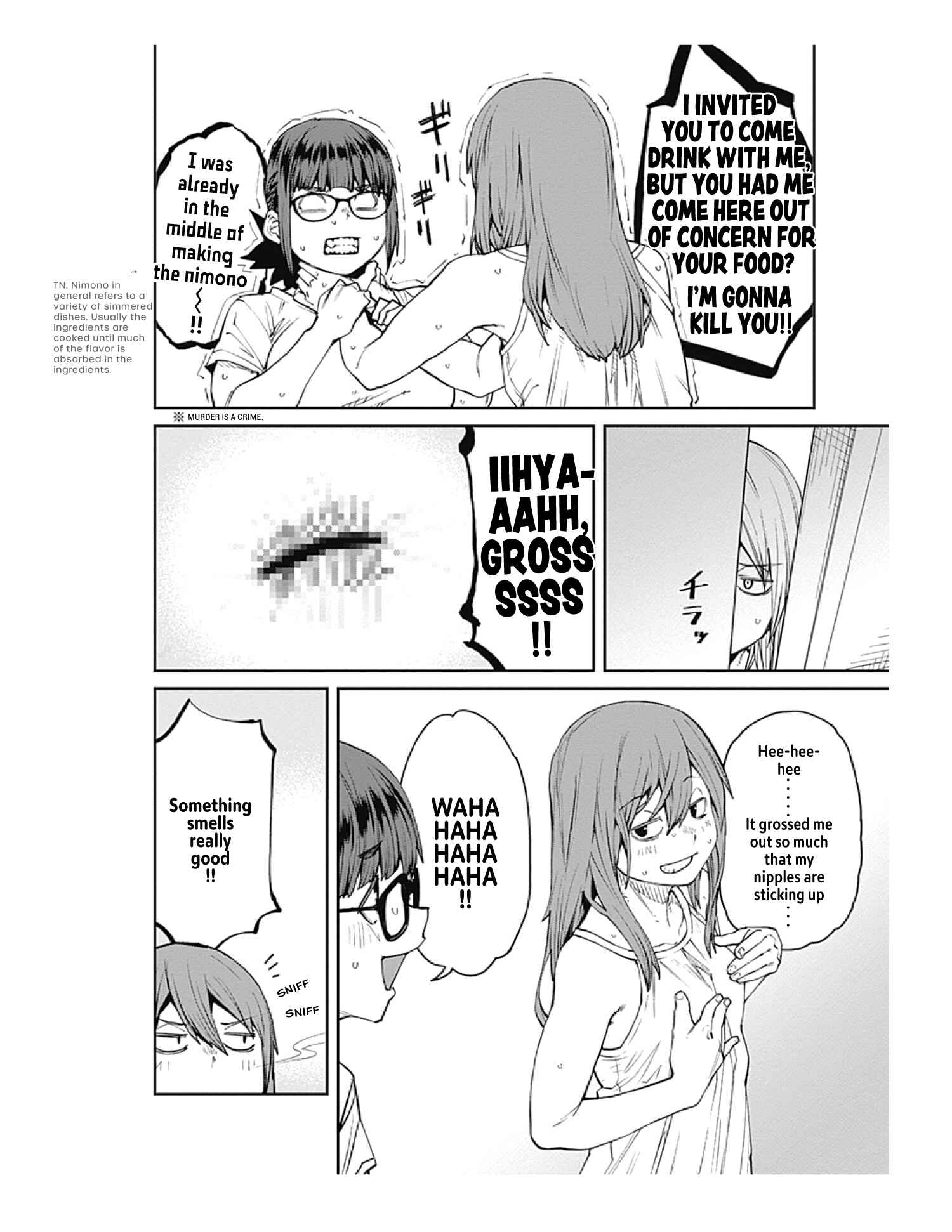 Page 10 Chapter 86 Dasei 67 Percent