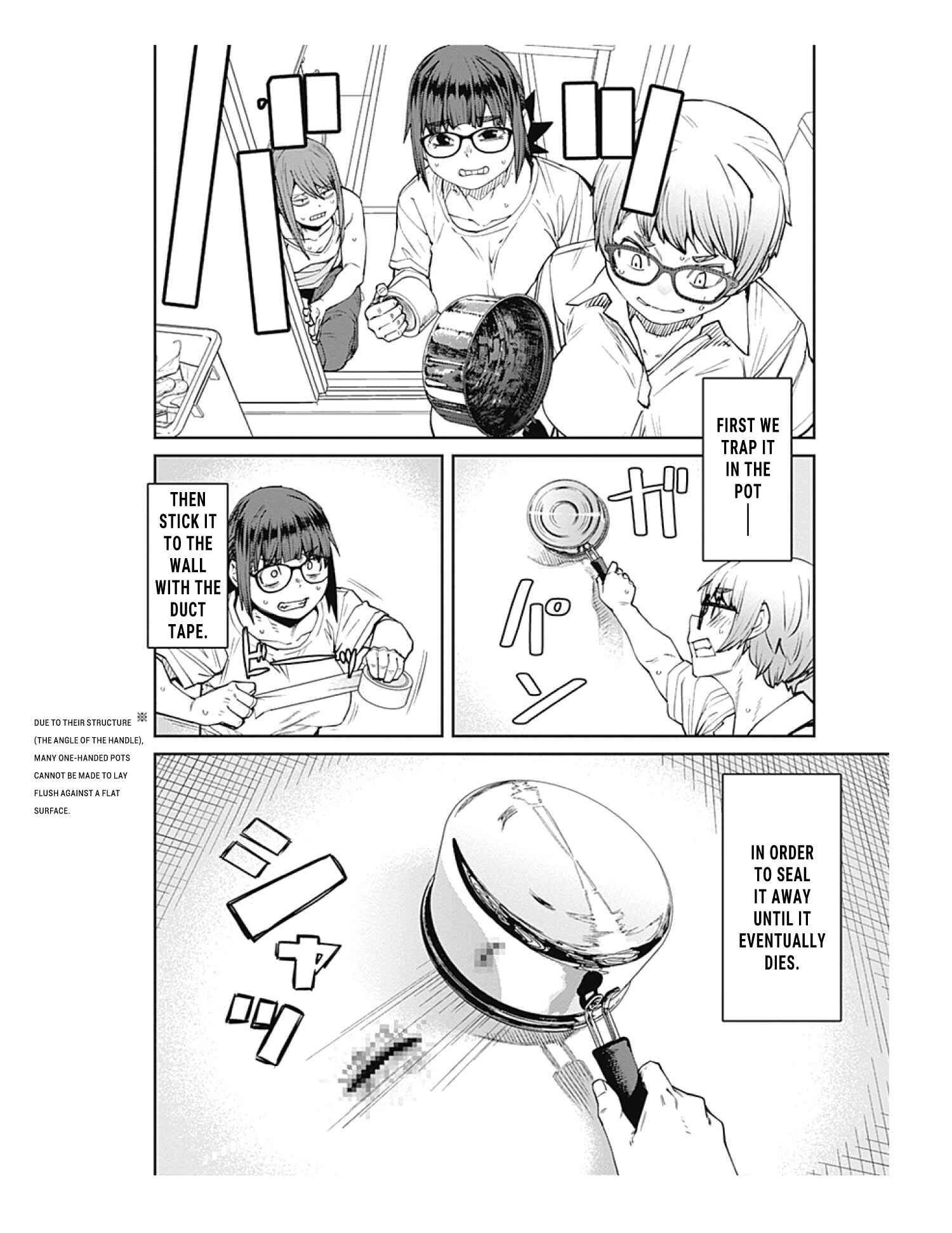Page 14 Chapter 86 Dasei 67 Percent