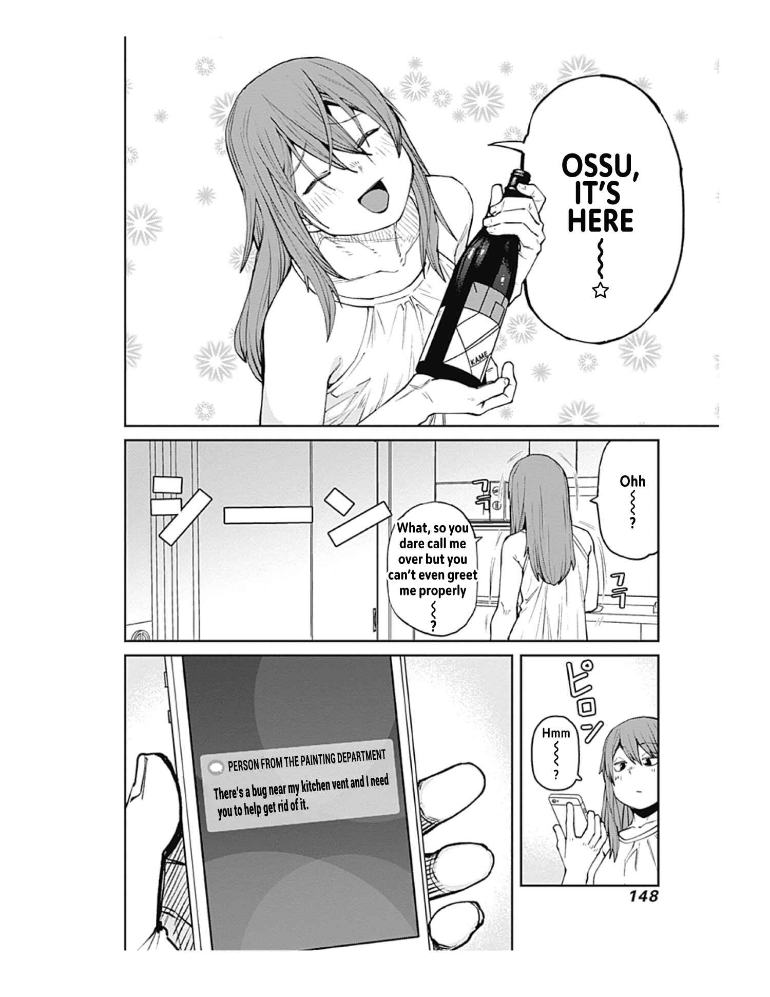 Page 8 Chapter 86 Dasei 67 Percent
